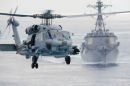 西科斯基 MH-60R&ldquo;海鹰&rdquo;