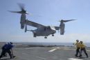 贝尔 / 波音 MV-22B&ldquo;鱼鹰&rdquo;