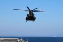 波音(川崎) CH-47JA&ldquo;支奴干&rdquo;(414)