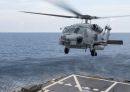 西科斯基 MH-60R&ldquo;海鹰&rdquo;