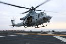 贝尔 UH-1Y&ldquo;毒液&rdquo;(450)
