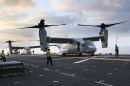 贝尔 / 波音 MV-22B&ldquo;鱼鹰&rdquo;