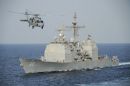 西科斯基 MH-60S&ldquo;骑士鹰&rdquo;