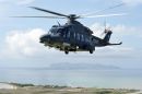 阿古斯塔-韦斯特兰 HH-139A(AW-139M)