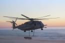 西科斯基 CH-53E&ldquo;超级种马&rdquo;