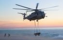 西科斯基 CH-53E&ldquo;超级种马&rdquo;