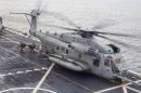 西科斯基 CH-53E&ldquo;超级种马&rdquo;