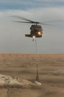 西科斯基 UH-60A&ldquo;黑鹰&rdquo;