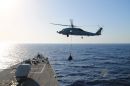 西科斯基 MH-60R&ldquo;海鹰&rdquo;