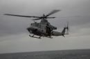 贝尔 UH-1Y&ldquo;毒液&rdquo;(450)