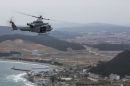 贝尔 UH-1Y&ldquo;毒液&rdquo;(450)