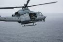 贝尔 UH-1Y&ldquo;毒液&rdquo;(450)