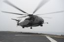 西科斯基 MH-53E&ldquo;海龙&rdquo;