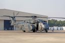 西科斯基 MH-53E&ldquo;海龙&rdquo;