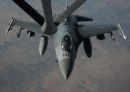 洛克希德-马丁 F-16CM&ldquo;战隼&rdquo;