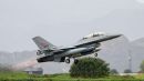 通用动力(福克) F-16BM&ldquo;战隼&rdquo;