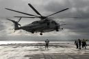 西科斯基 CH-53E&ldquo;超级种马&rdquo;