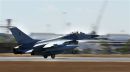洛克希德-马丁 F-16A&ldquo;战隼&rdquo;