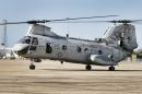 波音-伏托尔 CH-46E&ldquo;海上骑士&rdquo;