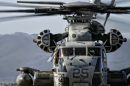 西科斯基 CH-53E&ldquo;超级种马&rdquo;