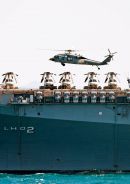 西科斯基 MH-60S&ldquo;骑士鹰&rdquo;