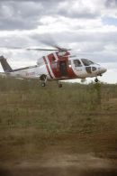 西科斯基 S-76A+