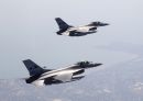 洛克希德-马丁 F-16A&ldquo;战隼&rdquo;