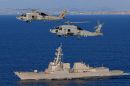 西科斯基 MH-60R“海鹰”
