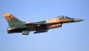 通用动力 F-16C&ldquo;战隼&rdquo;