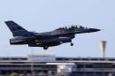 通用动力 F-16B/ADF&ldquo;战隼&rdquo;