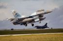 通用动力 F-16C&ldquo;战隼&rdquo;