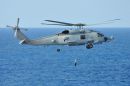西科斯基 MH-60R&ldquo;海鹰&rdquo;