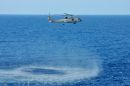 西科斯基 MH-60R“海鹰”
