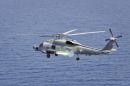 西科斯基 MH-60R“海鹰”
