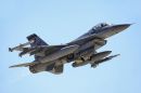 通用动力 F-16C&ldquo;战隼&rdquo;