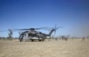 西科斯基 CH-53E&ldquo;超级种马&rdquo;