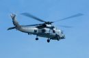 西科斯基 MH-60R&ldquo;海鹰&rdquo;