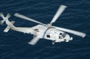 西科斯基 MH-60R&ldquo;海鹰&rdquo;