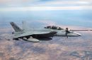 波音 F/A-18F&ldquo;超级大黄蜂&rdquo;