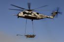 西科斯基 CH-53E&ldquo;超级种马&rdquo;