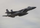 麦克唐纳-道格拉斯 F-15C&ldquo;鹰&rdquo;