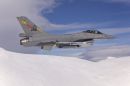 通用动力(福克) F-16AM&ldquo;战隼&rdquo;
