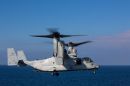 贝尔 / 波音 MV-22B&ldquo;鱼鹰&rdquo;