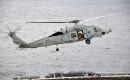 西科斯基 HH-60H&ldquo;救援鹰&rdquo;