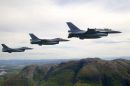 通用动力(福克) F-16AM&ldquo;战隼&rdquo;