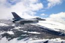 通用动力(福克) F-16AM&ldquo;战隼&rdquo;