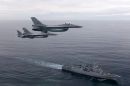 通用动力(福克) F-16AM&ldquo;战隼&rdquo;