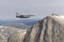 通用动力(福克) F-16AM&ldquo;战隼&rdquo;