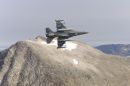 通用动力(福克) F-16AM&ldquo;战隼&rdquo;