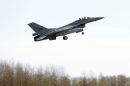 通用动力(福克) F-16AM&ldquo;战隼&rdquo;